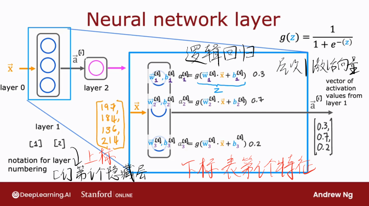 image-20251030104834412