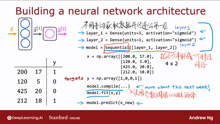 image-20251030122907175