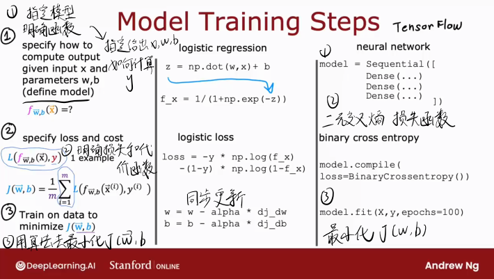 image-20251030124910822