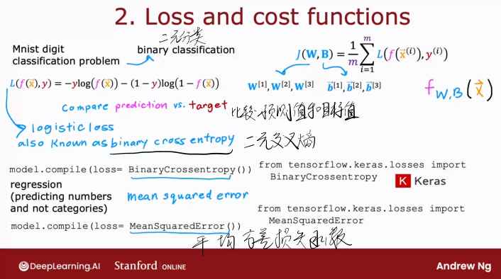 image-20251030124949195