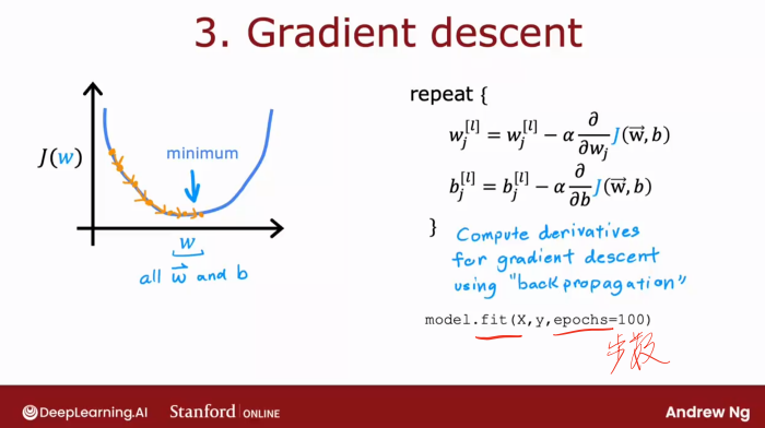 image-20251030125005130