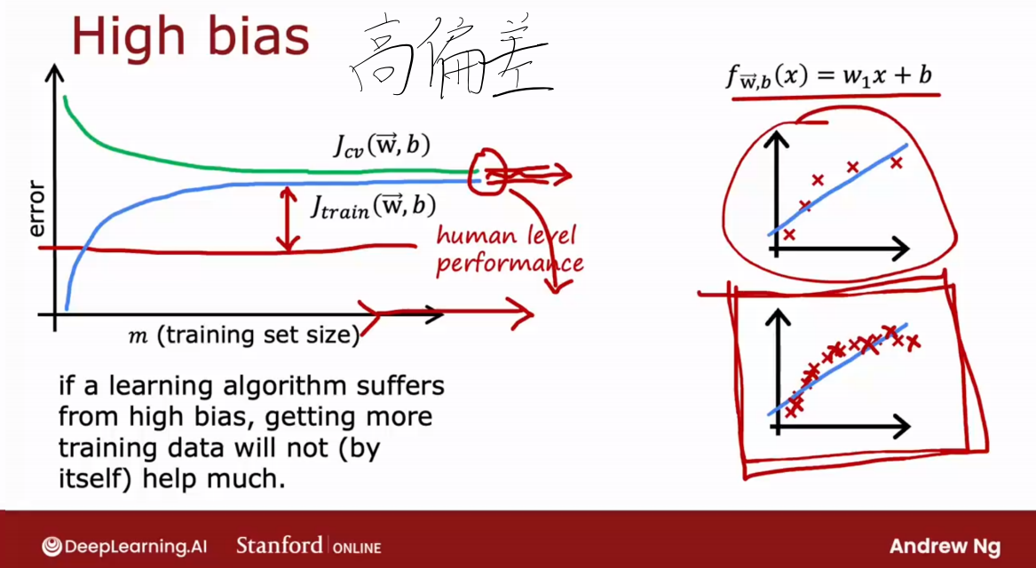 image-20251030200834560