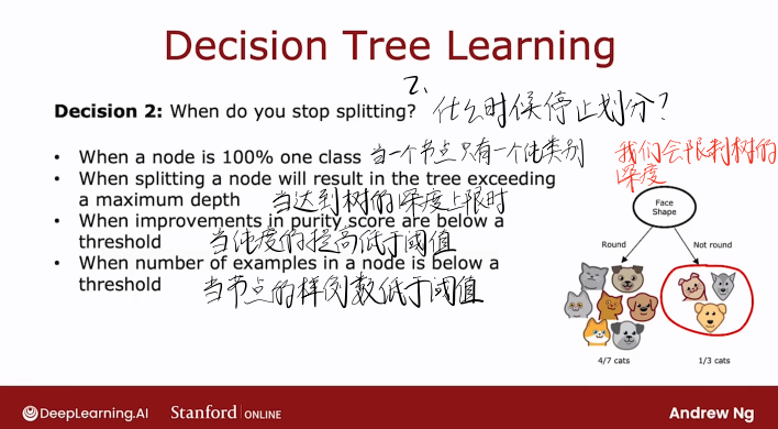 image-20251030221703841