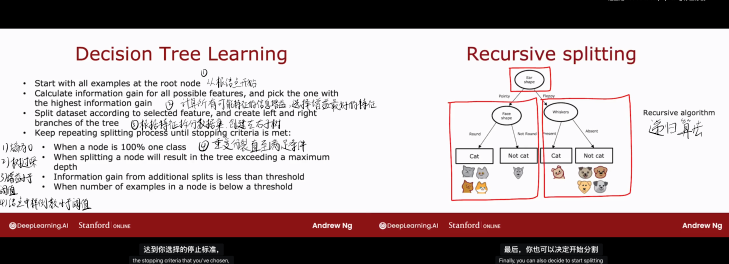 image-20251031101349930