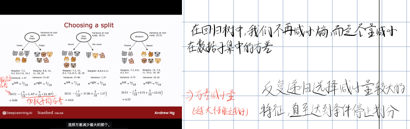 image-20251031103256843