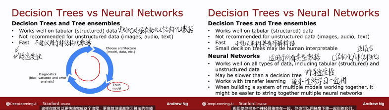 image-20251031105213918